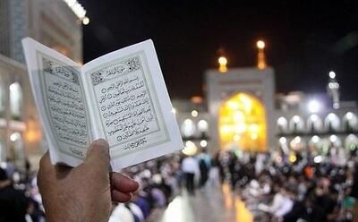 روز اول ماه صفر چه روزی است؟