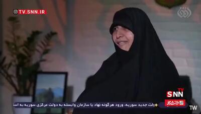 ماجرای دستگیری شهید حاجی زاده و دخترش توسط گشت ارشاد! +فیلم