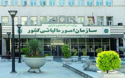 سوداگری در تیررس!