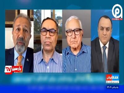 خوددرگیری فعالان ضدایرانی در آنتن فارسی‌زبان موساد 
