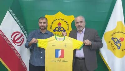 بازیکن پیکان به جمع برزیلی‌ها اضافه شد