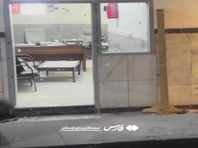 اولین تصاویر از داخل ساختمان دادگستری زاهدان پس از حمله تروریستی