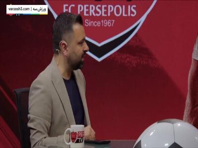 ابرقویی: آرزوی من پیوستن به پرسپولیس بود