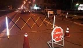 بازداشت فرد اخلال‌گر در ایست بازرسی قزوین