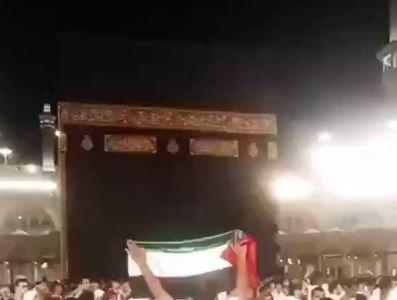 حمایت از غزه کنار خانه خدا