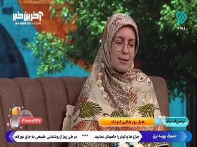 اسباب بازی‌های کاربردی برای نوزاد