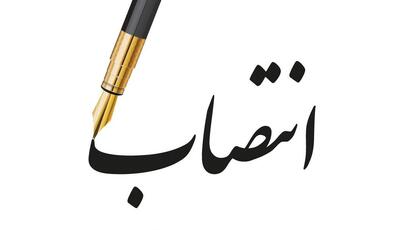 مدیران جدید دادگستری شهرستان املش معرفی شدند