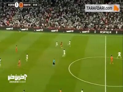 گلزنی شاگردان آردا توران مقابل بشیکتاش پس از رد و بدل کردن 51 پاس