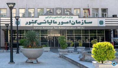 جزئیات عوارض ارزش افزوده واریزی در بهار ۱۴۰۴ اعلام شد