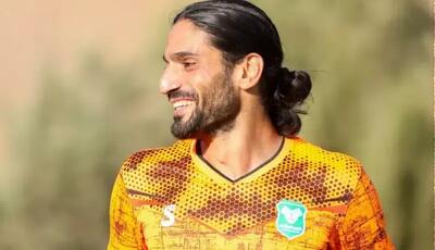 سهمیه لیگ برتر پرسپولیس تمام شد!