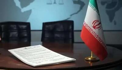 سرمقاله کیهان/ دور باطل مذاکره و درس‌هایی که نمی‌گیرند!