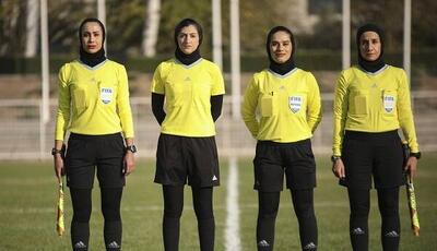 حضور داوران ایرانی در رقابت‌های لیگ قهرمانان بانوان آسیا