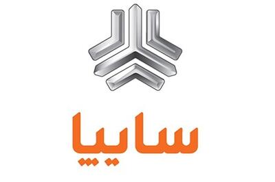 عصر خودرو -   خساپا   بازگشایی شد