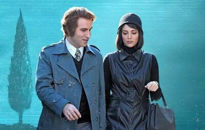 «تاسیان» تمام شد؛ از تجربه‌اش درس بگیریم