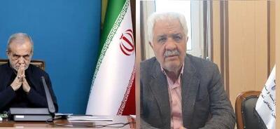 پزشکیان: باید پایبند قانون باشیم و آن را اجرا کنیم/ رئیس کانون کارگران بازنشسته تهران: ۴ قانون برای ۲۸ میلیون حقوق بگیر داریم که به درستی اجرا نمی شود/سازمان برنامه و بودجه در اجرای قانون کوتاهی می‌کند