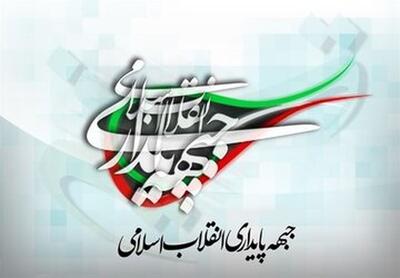 واکنش عصبی جبهه پایداری به توئیت محمد مهاجری
