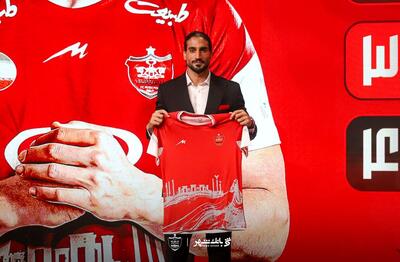 ابرقویی بعد از پیوستن به پرسپولیس اشک ریخت