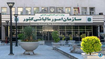 جزئیات عوارض ارزش افزوده واریزی در بهار ۱۴۰۴ اعلام شد