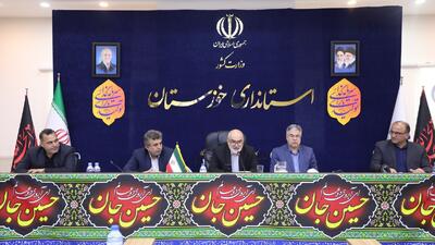  استاندار خوزستان: دولت همواره در کنار کشاورزان خواهد ماند / مدیریت آب کشاورزی نیازمند همراهی همه ذی‌نفعان است / اولویت‌بندی توزیع آب برای شرب - دام و نخیلات