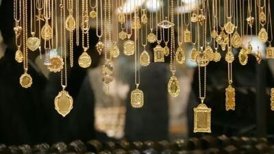 طلا مشمول استاندارد اجباری است/ هشدار به آزمایشگاه‌های عیارسنجی فاقد صلاحیت