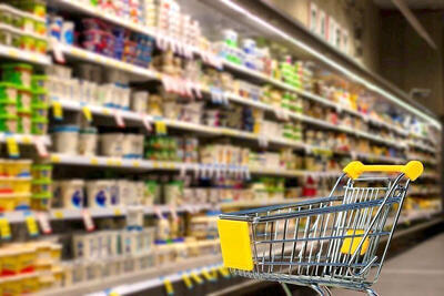 آخرین وضعیت بازار کالاهای اساسی