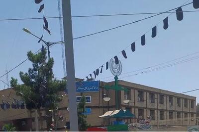 انفجار نارجک در دادگستری زاهدان منجر به فوت یک مادر و نوزاد شد