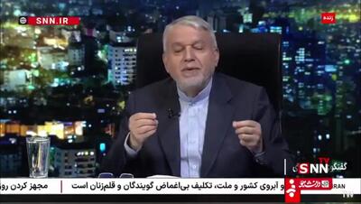 وزیر پزشکیان به ایرانیان خارج از کشور: به خانه و کاشانه خود برگردید+فیلم