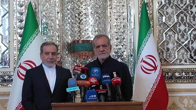 اهمیت وحدت در برابر تهدیدات خارجی