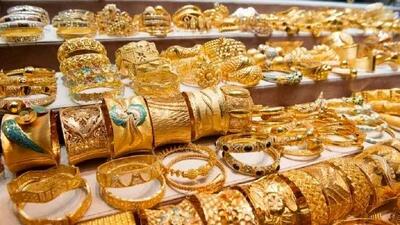 خبر فوری برای خریداران طلا