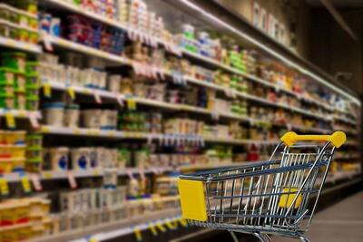 آخرین وضعیت بازار کالاهای اساسی