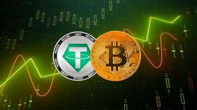 نوسان‌گیری در بازار رمز‌ارزها/ بیت‌کوین در مرز 118 هزار دلار، تتر پایین‌تر از دلار آزاد