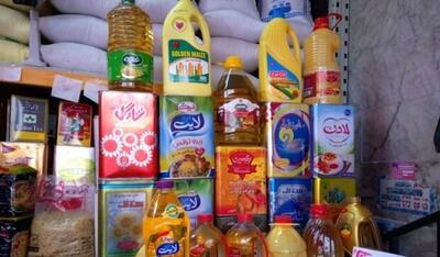دو روغن حلبی یک میلیون تومان! / قیمت روغن خوراکی در مرداد ۱۴۰۴ +جدول