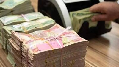 آغاز عرضه ارز اربعین از امروز شنبه ۴ مرداد + جزئیات