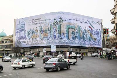 زنگ خطری جدی برای اقتصاد ایران به صدا درآمده!