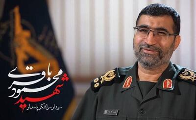 روایت لحظه به لحظه از نحوه شهادت سرلشکر باقری!