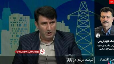 یک میلیون تن برنج گم شده!