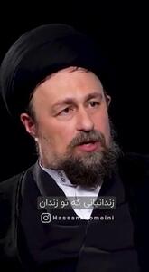 به دوگانه «وطن‌فروش» و «وطن‌دوست» رسیده‌ایم