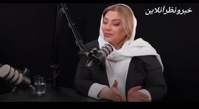 ماجرای عکس جنجالی مازیار لرستانی و مریم سلطانی