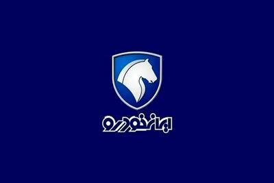 مشتریان ایران خودرو برای شارژ 100 میلیونی حساب های وکالتی عجله کنید  | خرید کدام خودرو سود بیشتری دارد؟