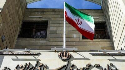 پاسخ ایران به ادعاهای سفیر رژیم اسرائیل در باکو