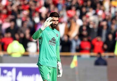 پرسپولیس در دو راهی؛ مدیران در اندیشه پول یا محرومیت بیرانوند!