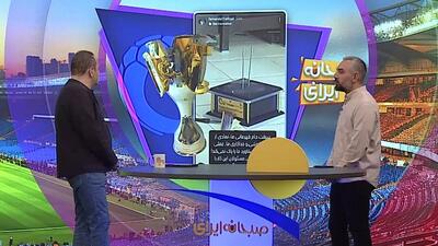 واکنش دروازه بان برزیلی به دزدیده شدن کاپ قهرمانی استقلال خوزستان