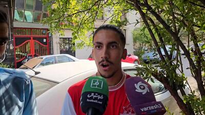 هوادار پرسپولیس: آقای هاشمیان، شما سرمربی هستید باید مصاحبه کنید