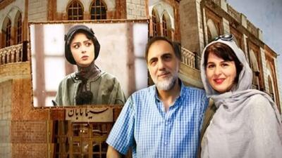 خبر روز | دومین همکاری مشترک حسن فتحی و نغمه ثمینی بعد از شهرزاد | گلی شی