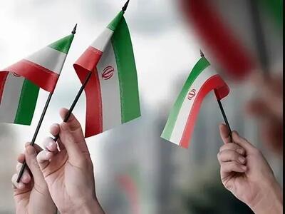 بیانیۀ ۱۹۱ چهرۀ دانشگاهی: روز ایستادن پای ایران است