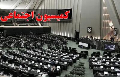 بررسی تبدیل وضـعیت نیروهای شرکتی با حضـور رئیس سازمان اداری و استخدامی