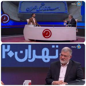 بررسی وضعیت آب در پایتخت همراه با استاندار در تهران ۲۰