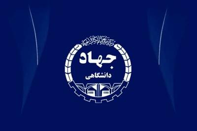 مشارکت بخش خصوصی در پروژه برج علم و فناوری خواجه نصیر کلید خورد