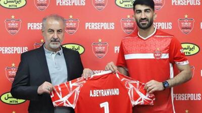 حالا این گره را با دندان باز کنید