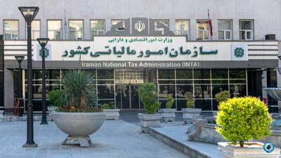 جزئیات عوارض ارزش افزوده واریزی در بهار ۱۴۰۴ اعلام شد